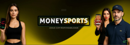 q77 Logo