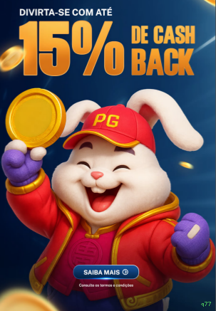 q77 Logo